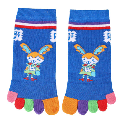 NATPAT Silly Socks