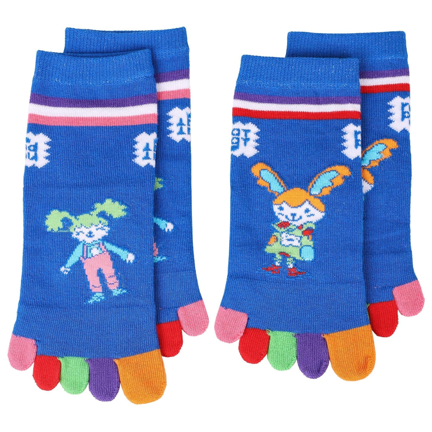 NATPAT Silly Socks